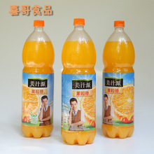 美汁源果粒橙橙汁飲料 1.8l*6瓶酒席宴會會議V0.02m?G11.78kg