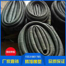 ֱ��300���� ݔˮ ݔ���{���zܛ��   �A�����zܛ��