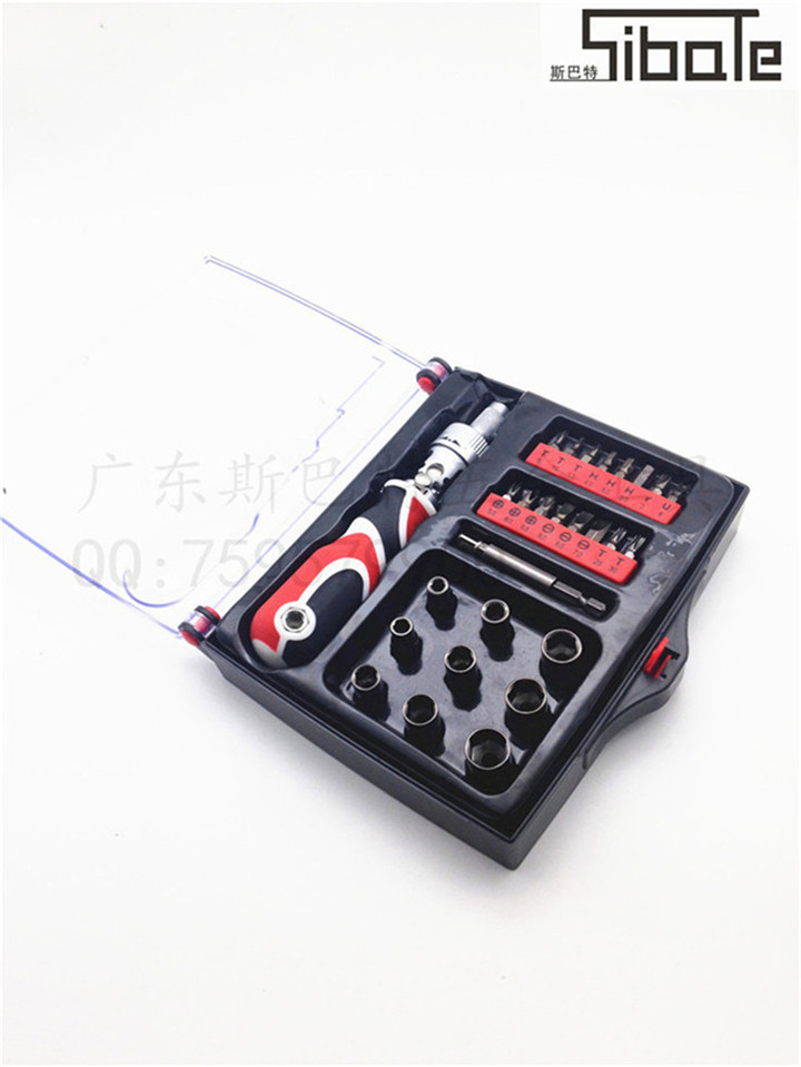 9A95EF6F-2589-478B-AC40-3B602D