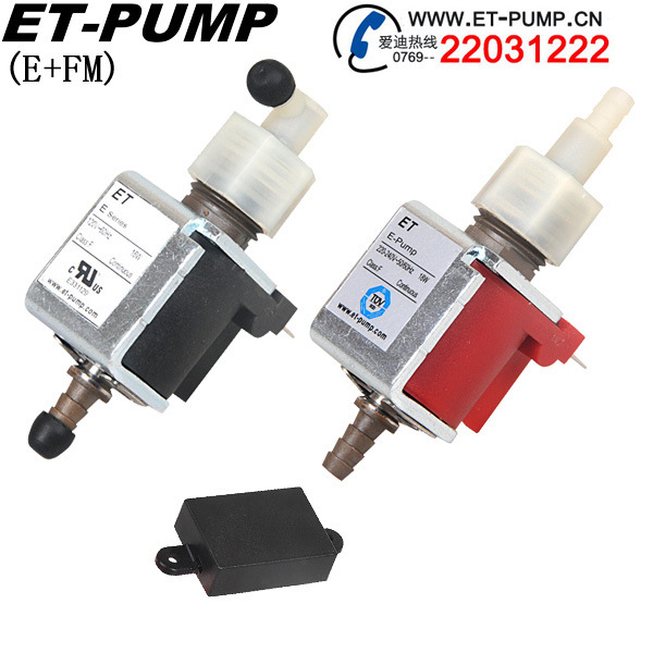 交流柱塞泵 E+FM流量可调小水泵 高压力体积小蒸汽熨斗微型电磁泵|ms