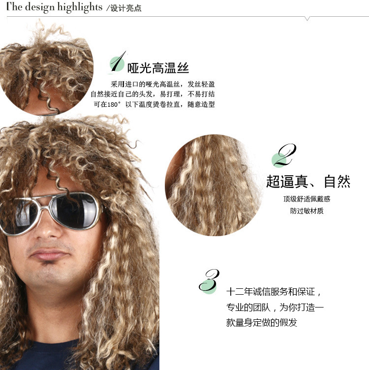 Perruque - Ref 2610788 Image 5