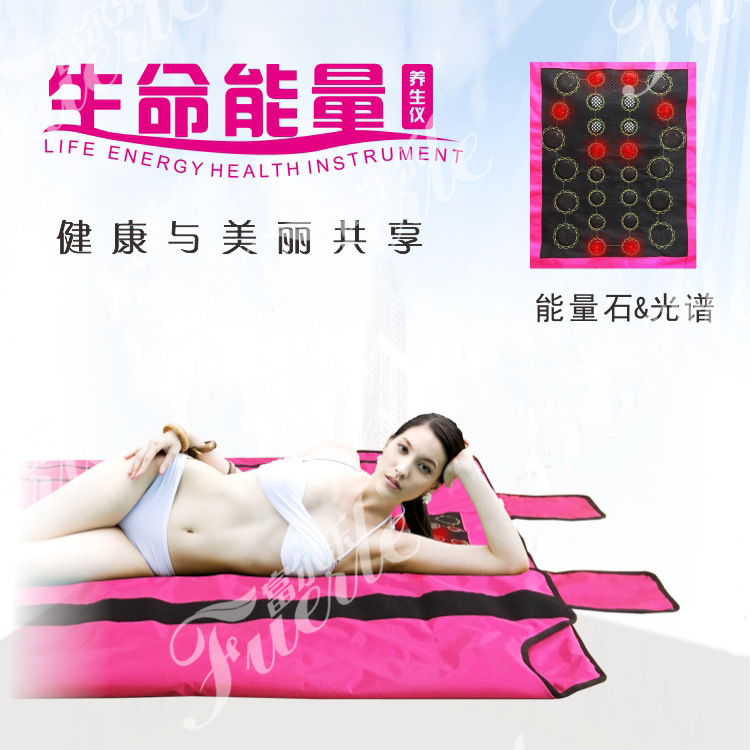 8105生命能量養生機（水印）02