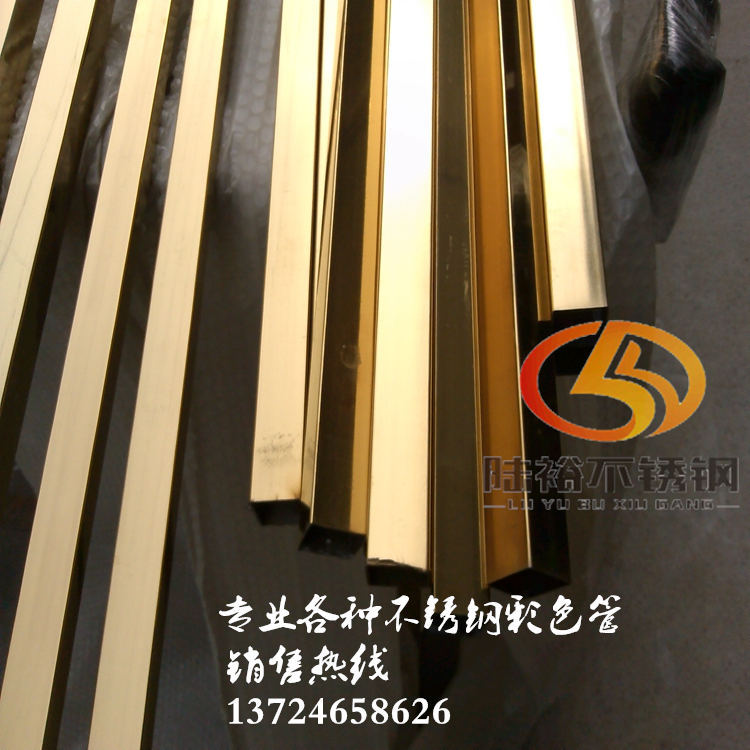 镜面管441_副本