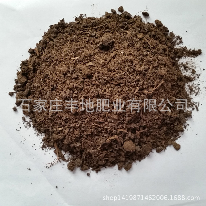 鸡粪有机肥 干鸡粪  风干鸡粪有机肥 批发价格厂家直销