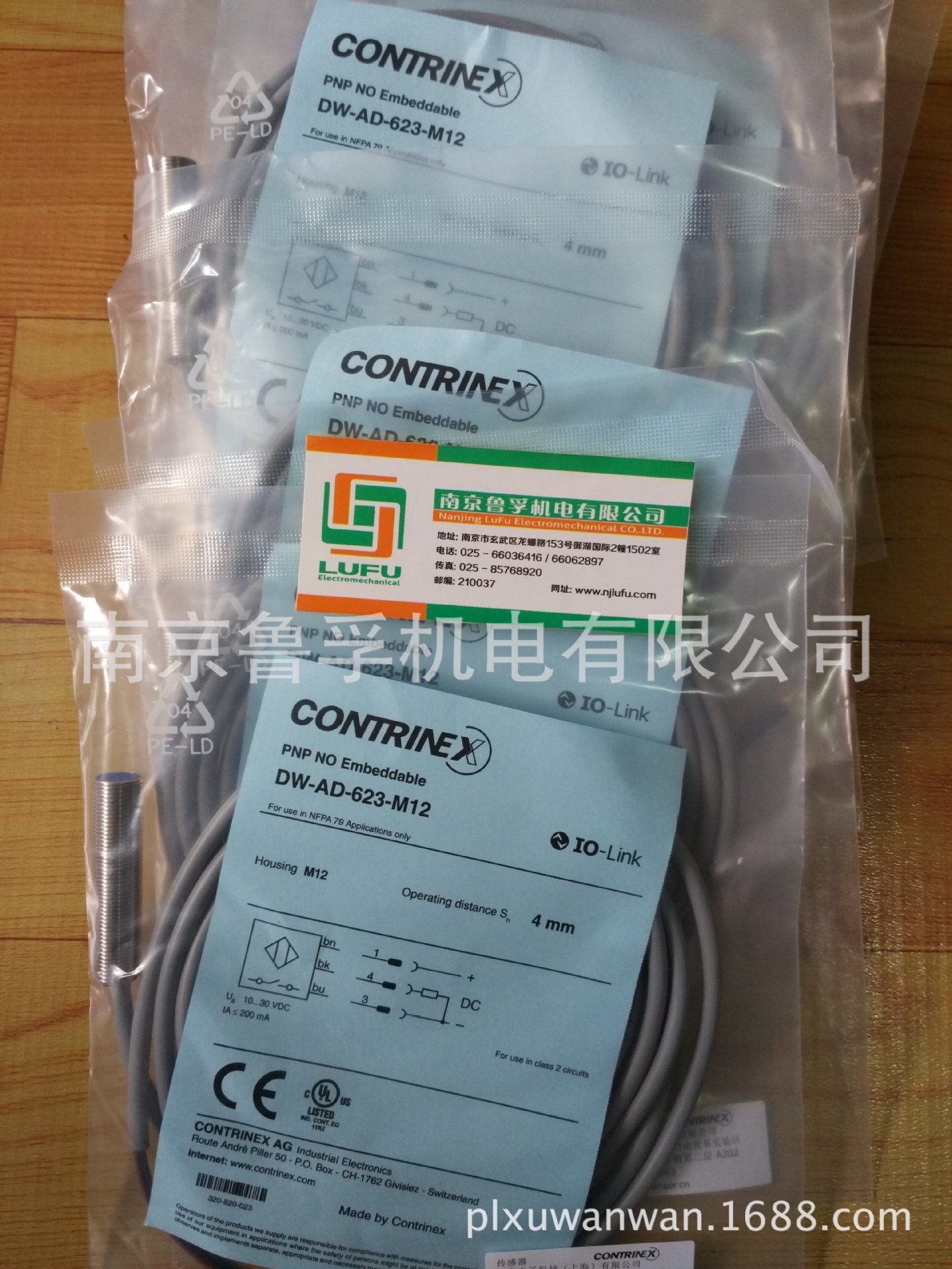 CONTRINEX传感器DW-AD-623-M12全新原装现货，订货请核实