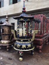 加工定制大批量供应圆型平口香炉寺庙专用香炉法器法物莲花雕刻