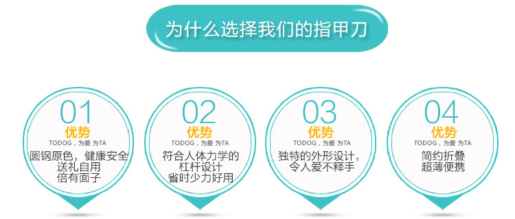 满天星-详情1_05