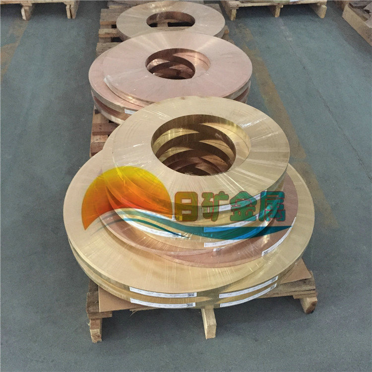 【日矿金属】C26000黄铜带 环保高精黄铜带 铜箔 超薄 铜带 0.2mm