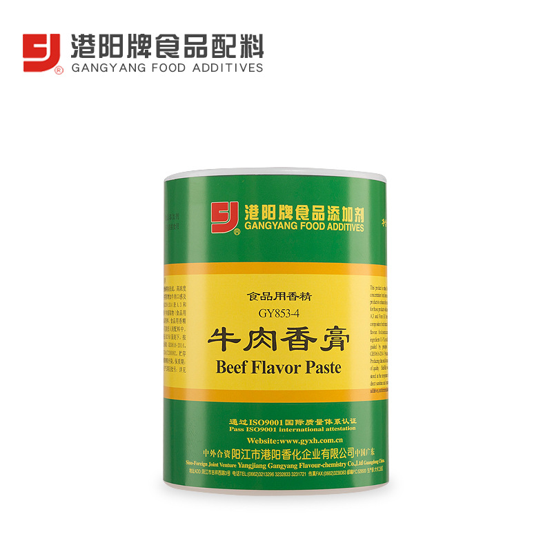 853-4牛肉香膏 调味酱麻辣味泡椒味烧烤味 豆干卤肉 调味香料