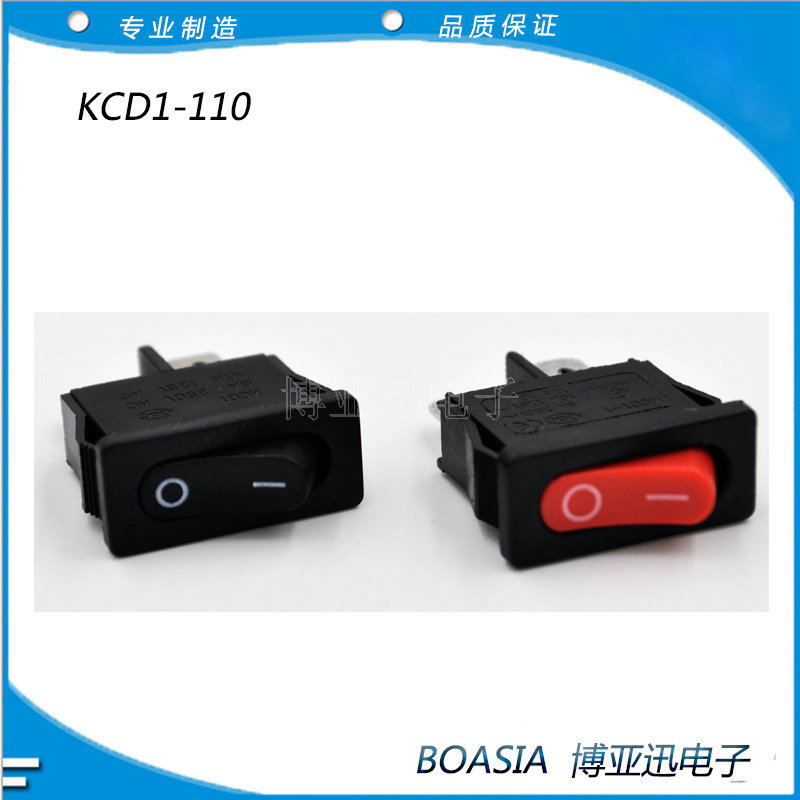 KCD1-110船型开关 21*10电源开关 小型开关