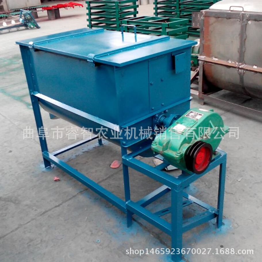 高碑店优质四轮混合机