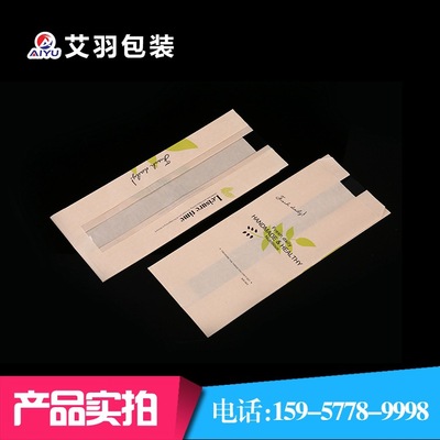 厂家现货法式透明开窗面包袋 吐司长面包烘焙西点开窗袋淋膜纸袋|ru