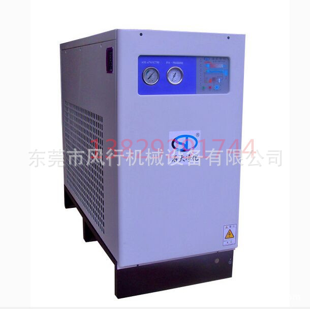 台湾石大ND-20HP干燥机 2立方冷冻式除水机 1.5立方吸附式冷干机