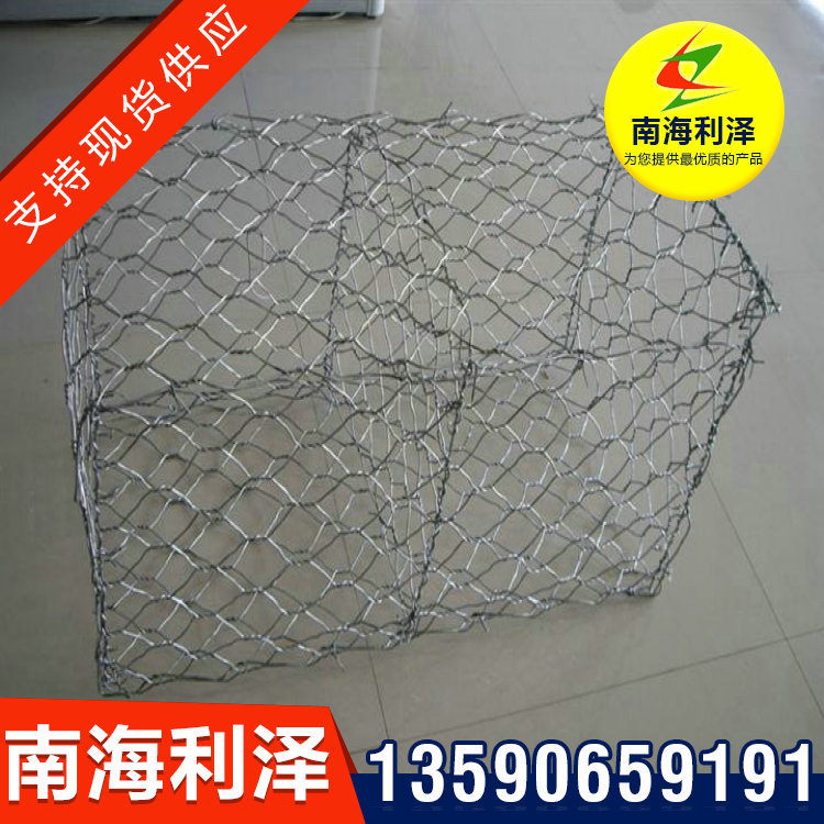 批发 镀锌石笼网箱 抗冲刷 生态石笼网 定做批发 各种规格
