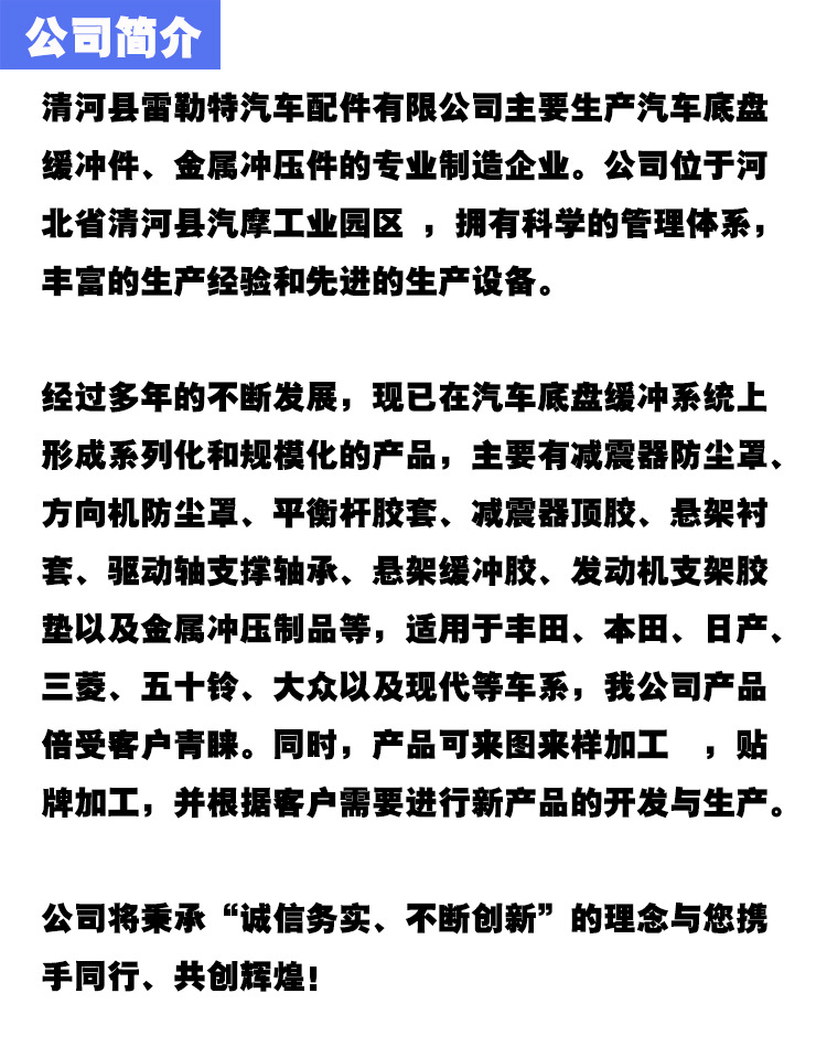 描述_11