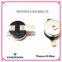 Emerson/艾默生TOD全球畅销型温控器 36TE01/36TE02温控器