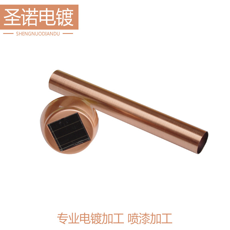 五金红古铜电镀处理 五金配件电镀拉丝效果 批发供应