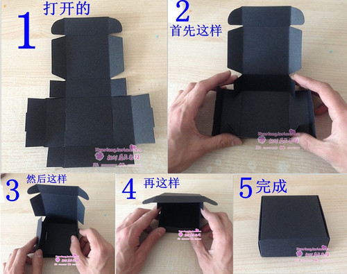 Natural handmade soap packaging box Retro kraft paper bag Soap box printing window paper carton airplane box jewelry box