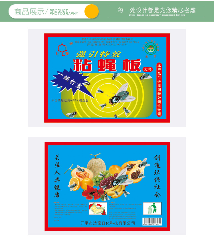 TB23E4unXXXXXcLXXXXXXXXXXXX_!!