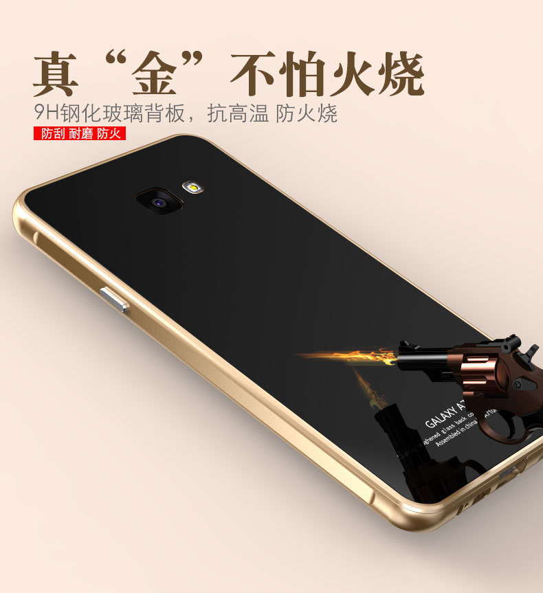 Luphie Aircraft Aluminum Metal Frame 9H Tempered Glass