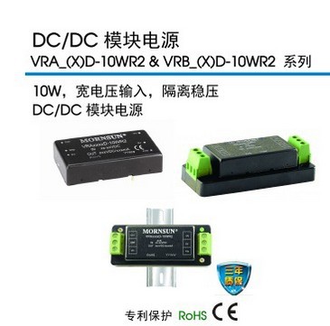 UPS不间断电源：企业电力安全的秘密武器