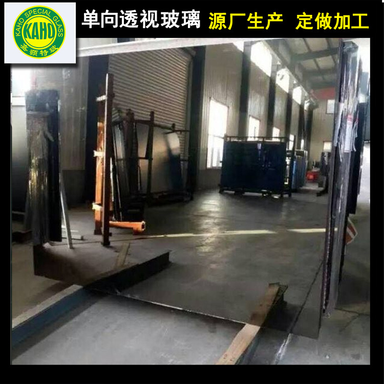 嘉颢定制5mm单向透视玻璃 审讯室单面镀膜单项可视玻璃且防紫外线|ru