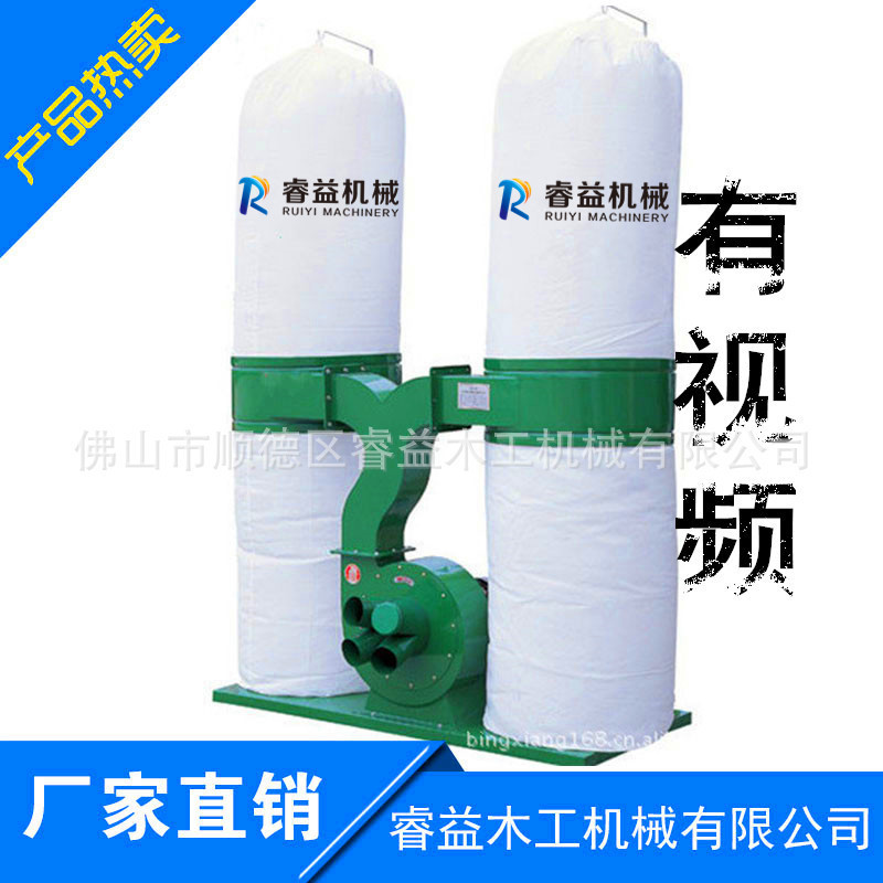 2345_image_file_copy_2_副本