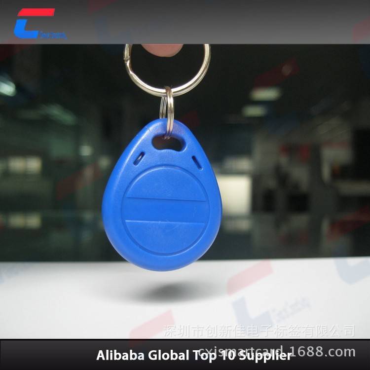 RFID-Key-Fobs-13-56MHz-Proximi