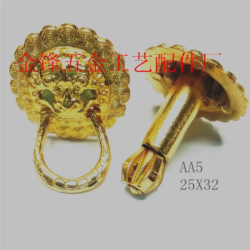 厂家批发金属狮子头拉手酒盒狮子头拉手来样品定做新款狮子头拉手