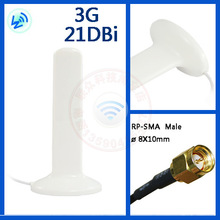 4G LTE·�����Ŵ����W��AP�쾀TS9 SMA CRC9������̖���W�쾀