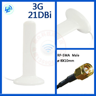 4G LTE·�����Ŵ����W��AP�쾀TS9 SMA CRC9������̖���W�쾀