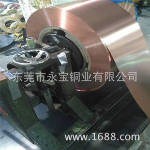 ���~���֗lƽֱ�ӹ� C1100�_���t�~����1.0 1.5mm ���~���ĺ����r
