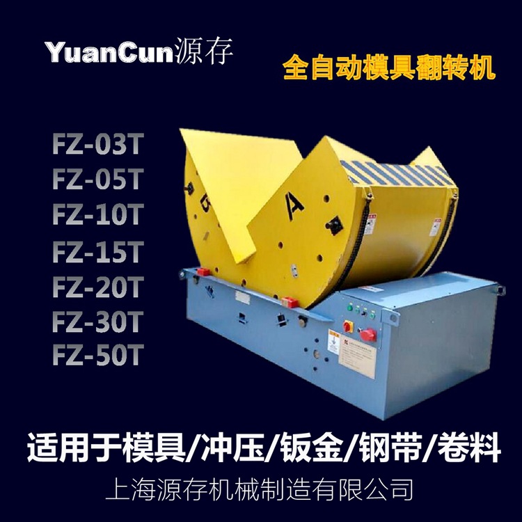 大学社团迎新晚会宣传PPT561_副本