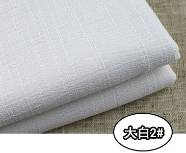 흰색 2 #(1 미터 가격)