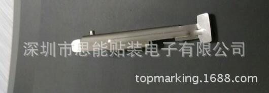 贴片机飞达配件 X-4700-016-1 RETAINER ASSY