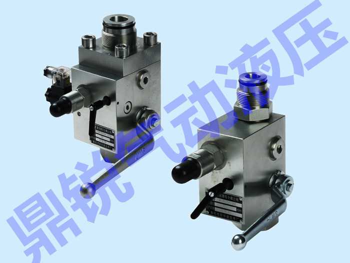 蓄能器安全截止阀块 蓄能器附件 安全截止阀 SAF32M12N210A-S13