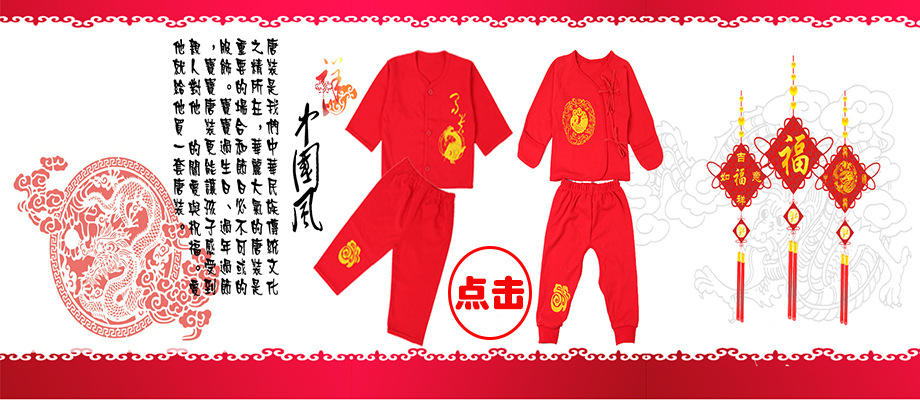 Coffret cadeau pour bébé - Vêtements + Accessoires - Ref 1965285 Image 7