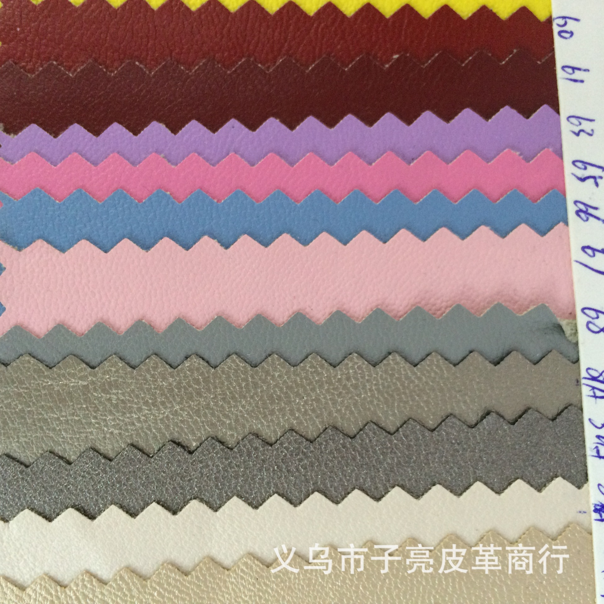 商品图片IMG_1633