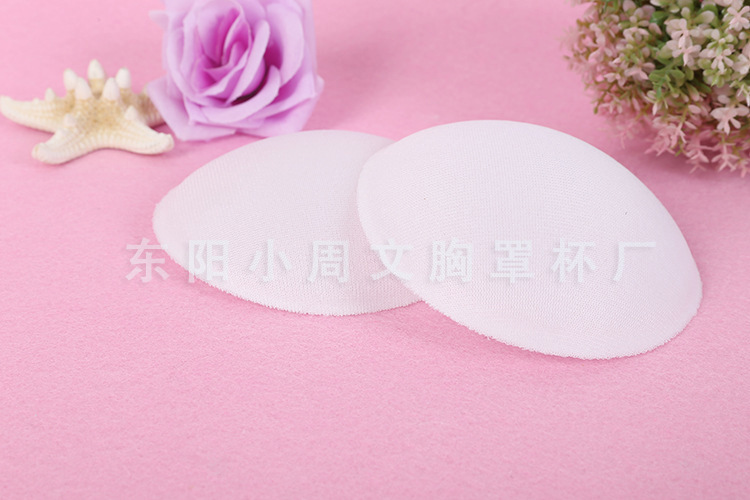 Pads pour soutien-gorge 125#B - Ref 819450 Image 10