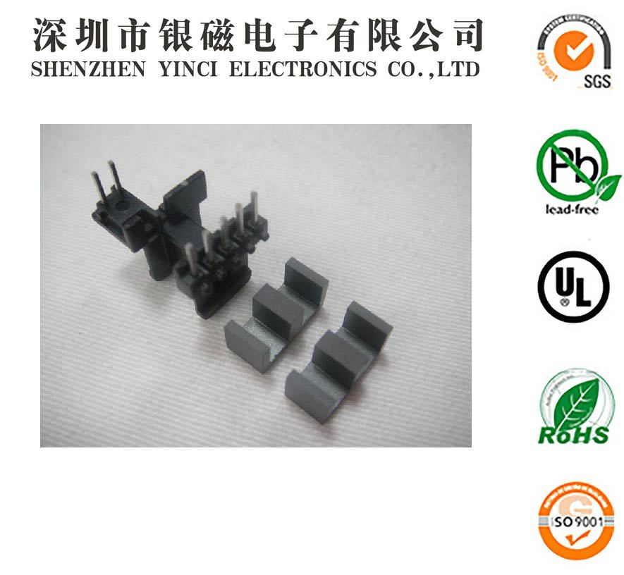 YC-EE-1301 5+2P骨架配EE13磁芯变压器、电感线圈、塑胶骨架