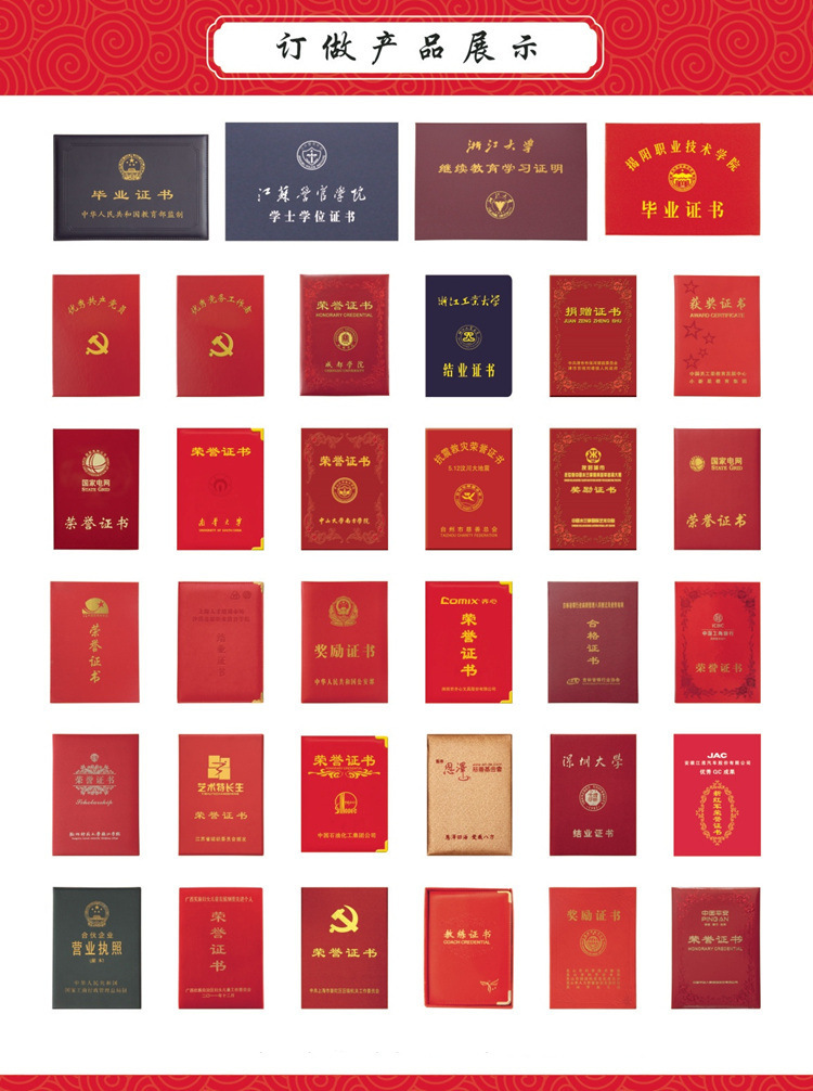 2317174366_1654404682