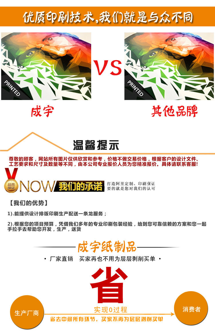 1551404340_1052186172