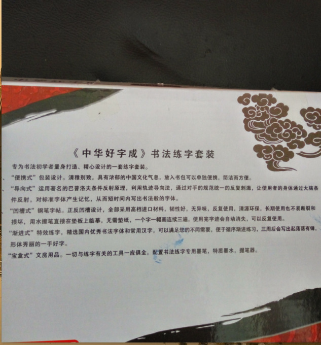 DG_1(U04AK(EKWMUOUPM@XY