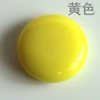 12mm*round*2#yellow*convex flowers