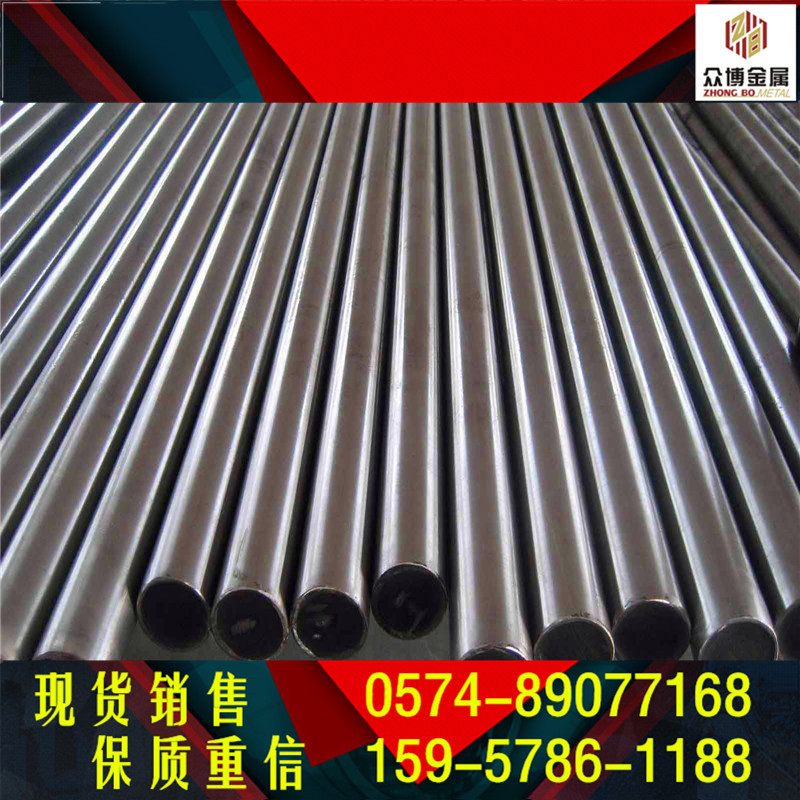 现货供应12CrMo合金结构钢 强度好12CrMo钢板 圆钢锻造钢