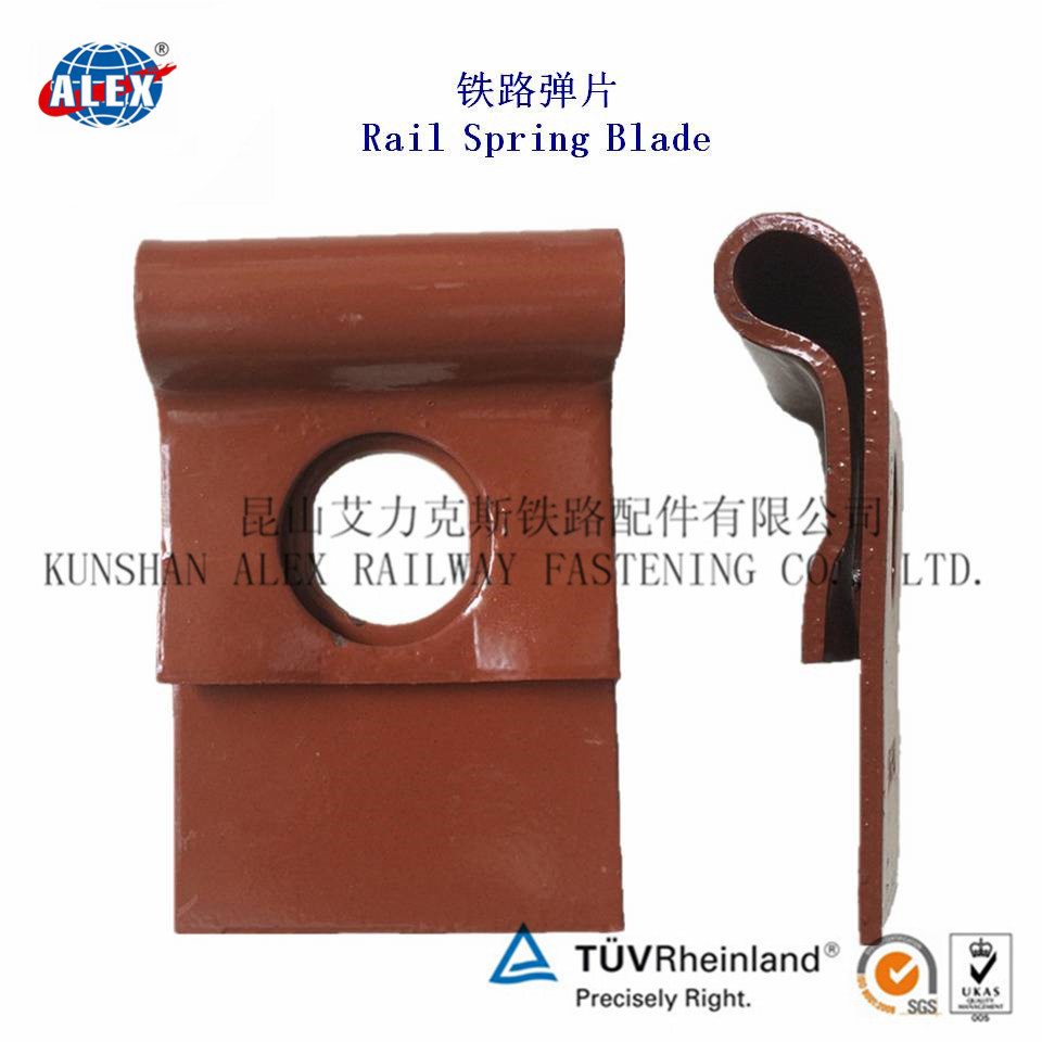 钢轨弹片扣件 铁路弹片制造工厂