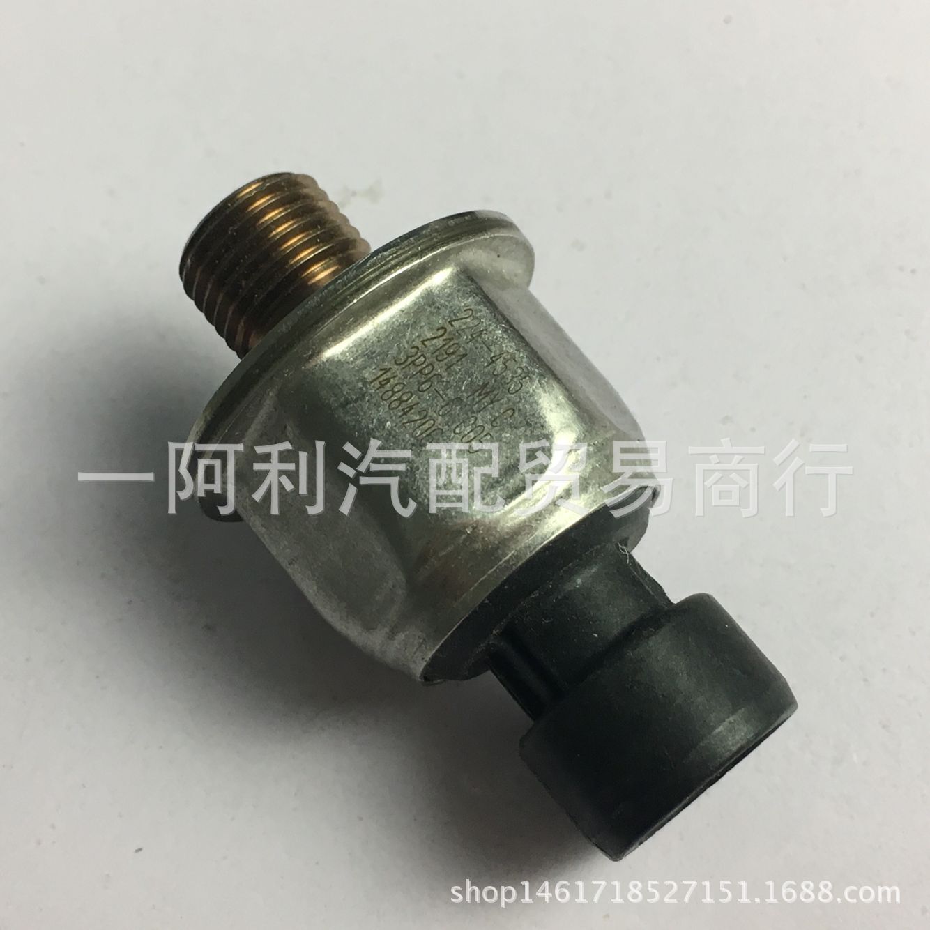 3PP6-6，224-4535，2244535，3pp66,共轨压力传感器-阿里巴巴