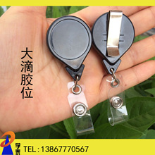 ������������������s��������耳׿��C���������ƹ�̖�����K����