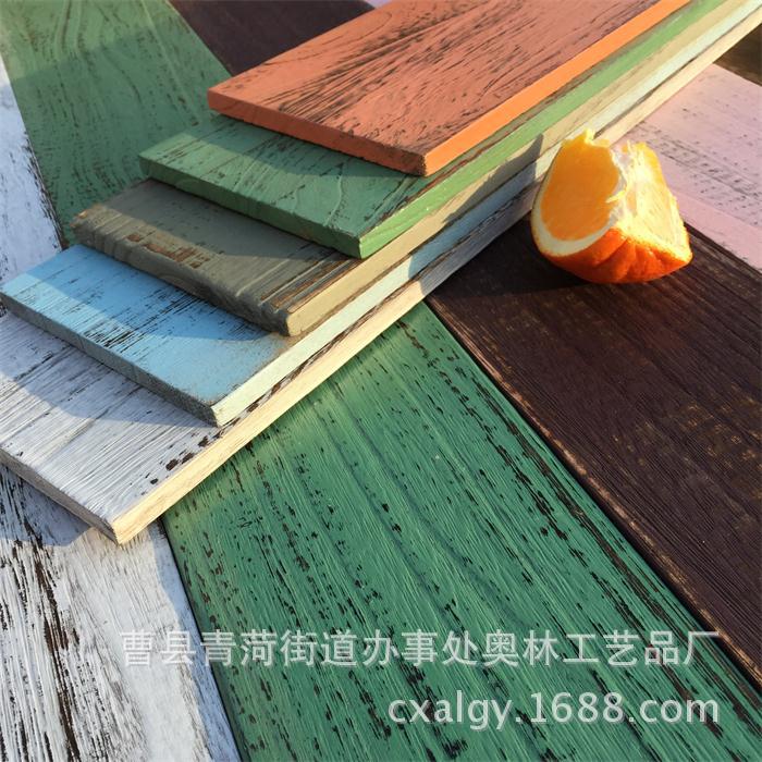 Tablero de fondo de grano de madera maciza Placa de color de grano de madera apenada vintage tablero de fondo Taobao foto tablero de fondo accesorios de foto