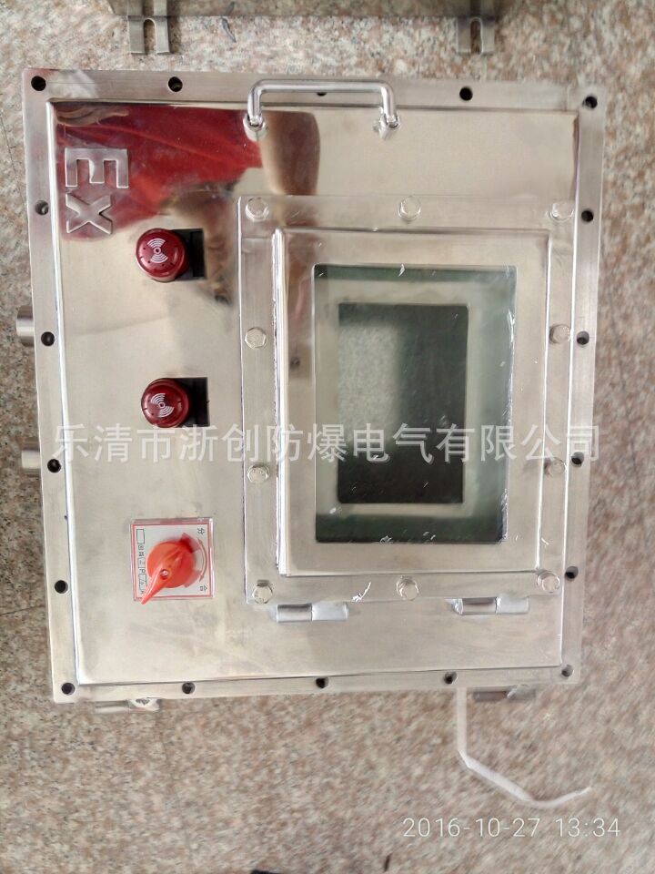 BXK-T系列304不锈钢防爆控制箱304防爆不锈钢接线箱 控制箱防水 不锈钢防爆控制箱,不锈钢防爆控制箱,不锈钢防爆控制箱,不锈钢防爆控制箱,不锈钢防爆控制箱